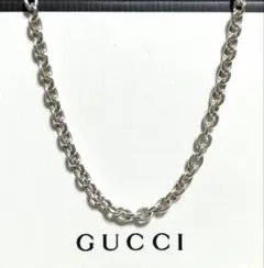 美品✨ グッチ GUCCIネックレス あずきチェーン 50cm シルバー Ag