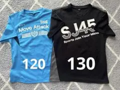 西松屋　スポーツウェアキッズ　Tシャツ　スポーツウェア　サッカーユニフォーム