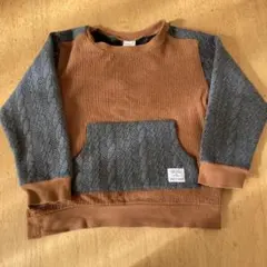 プティマイン☆トレーナー