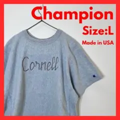 【USA製】古着　チャンピオン　カレッジロゴ　スウェット　Tシャツ　メンズ　L
