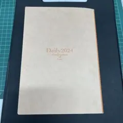 Item thumbnail for item b91cd29f-d852-465e-bc94-8a287e8c9687