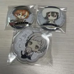 文スト まとめ