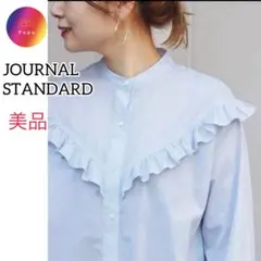 Item thumbnail for item f578fdc7-99bf-4606-8578-a0f544bc00f2