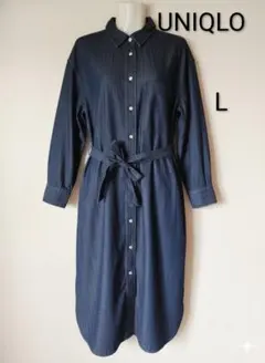 試着のみ　ユニクロ　デニムシャツワンピース　長袖　ネイビー　L　羽織にも◎