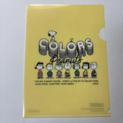 Snoopy Peanuts クリアファイル 2022年製