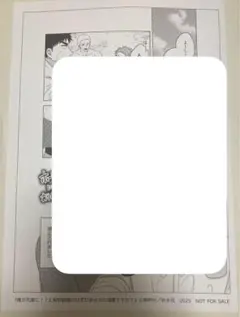 AMIRU様 リクエスト 3点 まとめ商品