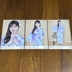 小川彩 生写真 真夏の全国ツアー 2025 浴衣 3種 コンプ セット