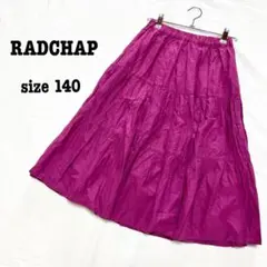 RADCHAP ラッドチャップ　フレアスカート　キッズ服　紫系　140