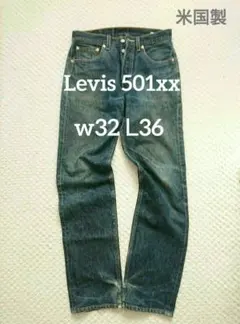 Item thumbnail for item 27f94c9e-9390-49a2-b801-6ba1c5214196