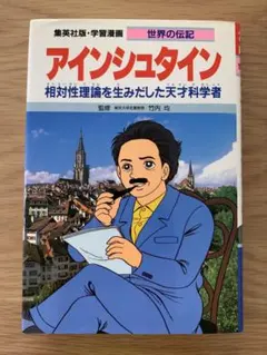 くまこ様 リクエスト 2点 まとめ商品