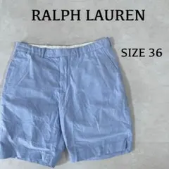 【美品】90s POLO RALPH LAUREN ハーフパンツ 36 ブルー