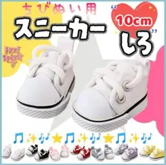 Item thumbnail for item 323f3020-c9c4-438f-b599-d5a1c7b49a5f