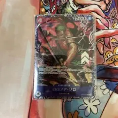 フラッグシップ　入賞景品 ロロノア・ゾロ