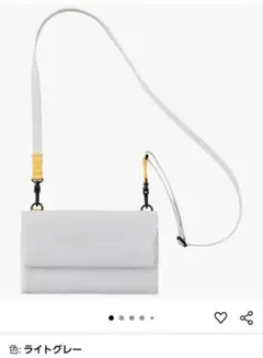 MILESTO Hutte マルチショルダーバッグ ライトグレー