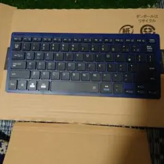 ELECOM TK-FBP102 ワイヤレスキーボード ブルー