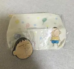 ボーちゃんアソートコレクション