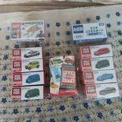 トミカ ミニカー色々.トランプ、非売品マツダコスモスポーツ