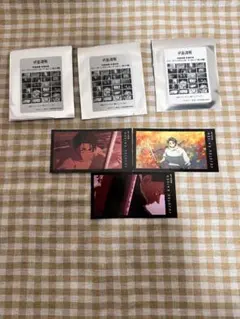 呪術廻戦　死滅回游　乙骨憂太　トレーディングミニカード　3種