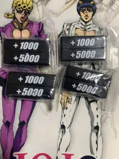 ヴァンガード　パワーカウンター54セット ヴァンガード パワーカウンター54セット ヴァンガード パワー