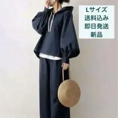 ダークブルー フーディー パンツセットアップ Lサイズ⭐︎2025年秋冬新作 新品