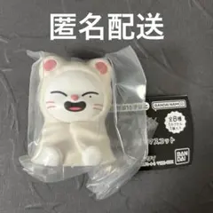 SKZOO ライトマスコット ジニレット ガチャ