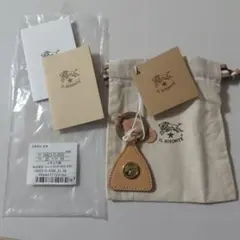 IL BISONTE ベージュレザーキーホルダー