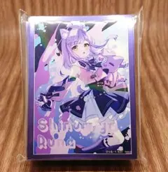 ぶいすぽっ! 紫宮るな スリーブ (3)