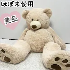コストコ 巨大ベア ビッグベアー 特大サイズ くま