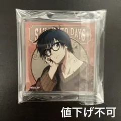 サカモトデイズ まるくじ Vintage Style アクリルブロック 南雲