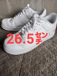 Supreme エアフォース1 26.5センチ