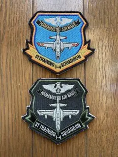 パッチ2枚 セット