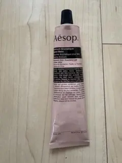 Aesop アンドラム アロマティック ハンドバーム 75ml