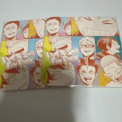 ハイキュー　コースター