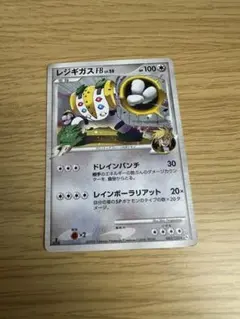 2026年最新】フロンティアの鼓動の人気アイテム - メルカリ