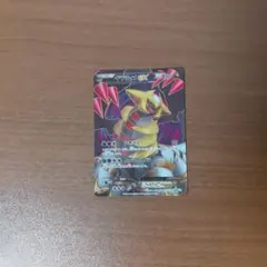 希少】ポケモンカード ギラティナEX SR (BW5) - メルカリ