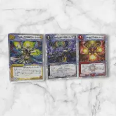 デュエルマスターズ シャチホコ・GOLDEN・ドラゴン - メルカリ