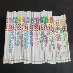 ノンタン 絵本 26冊 ノンタンシリーズ キヨノサチコ えほん - メルカリ