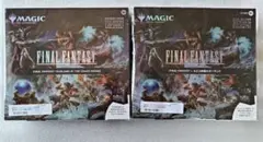 FINAL FANTASY シーンボックス ガーロンド 日英セット