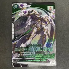 Item thumbnail for item fb9fdefe-f832-4bd4-acc2-396c7a963dfd