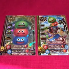 ドラゴンクエスト　モンスターバトルロード　スライムタワー