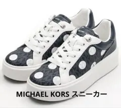 美品MICHAELKORS⭐︎ドット•ロゴ　スニーカーのサムネイル