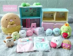 【まとめ売り】すみっコぐらし コレクション ぬいぐるみ ふとん ハウス他 17点