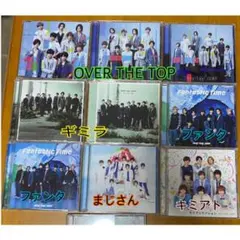 Hey!Say!JUMP CD DVD  まとめて　バラバラでも可