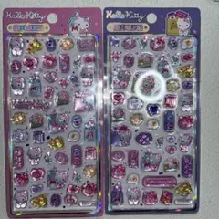 23時までタイムセール中！ ボンドロ　ハローキティ日本未発売品　　海外正規品