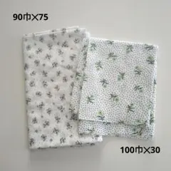 takarakujiatareyo様 リクエスト 2点 まとめ商品