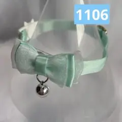 Item thumbnail for item df298fc5-b84d-4e71-917e-a4300e2a3be4