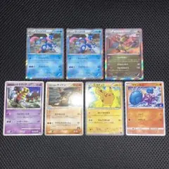 良品　xy プロモ　他　7枚のサムネイル