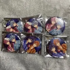 ゆず 様 専用ページ