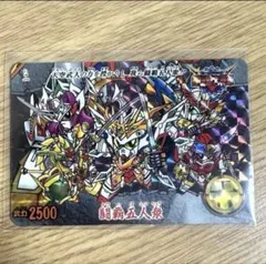 Item thumbnail for item 1dcdc2a4-f72d-4881-8330-6cd8f934c425