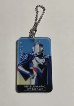 ウルトラマンゼット ケープ付き 아크릴 키 체인